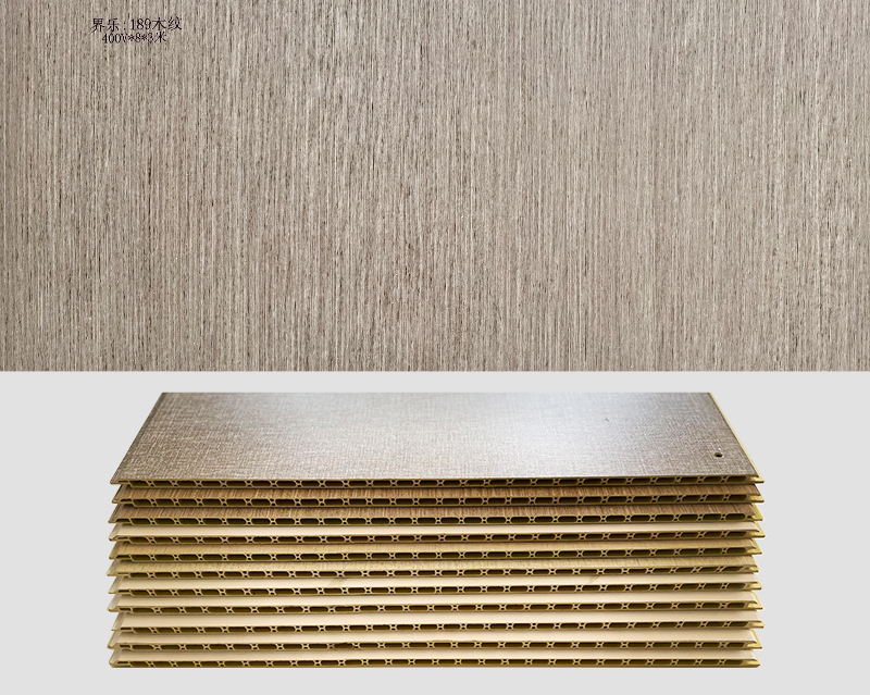 lehu66乐虎:189木纹 400V*8*3米