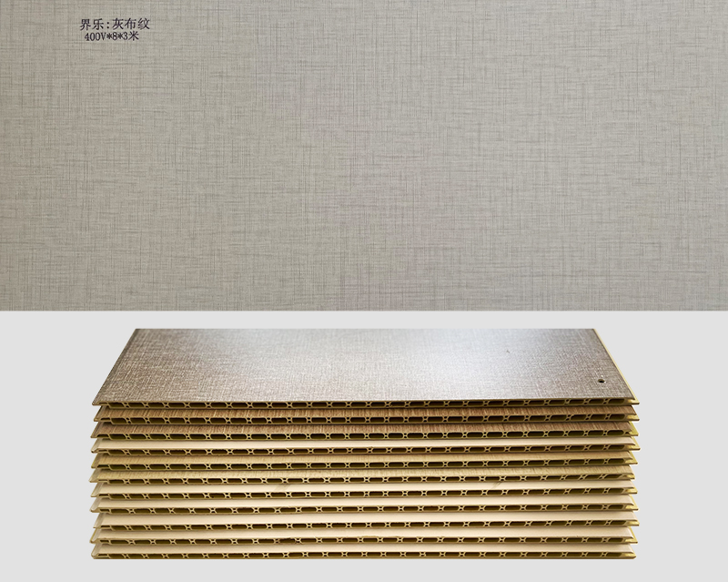 lehu66乐虎:灰布纹 400V*8*3米